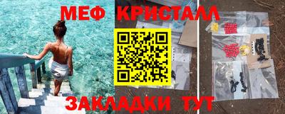 прущая мука Среднеуральск