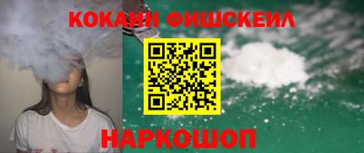 мескалин Татарск