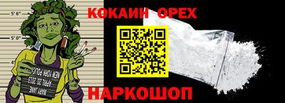 мескалин Татарск