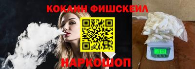 мет Ставрополь