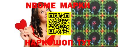 дистиллят марихуана Тверь