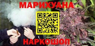 2c-b Старая Купавна