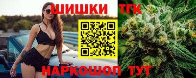 дистиллят марихуана Тверь