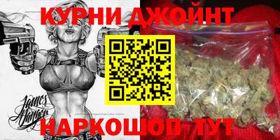 мет Ставрополь
