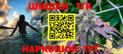 мескалин Татарск