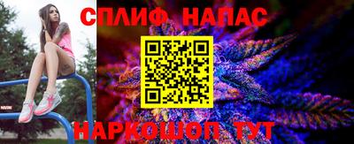 мескалин Татарск