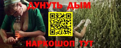 прущая мука Среднеуральск