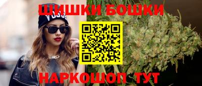 2c-b Старая Купавна