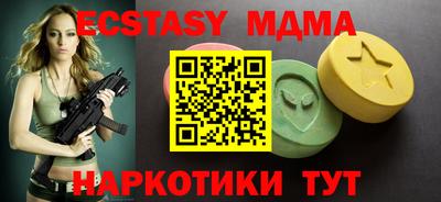 прущая мука Среднеуральск