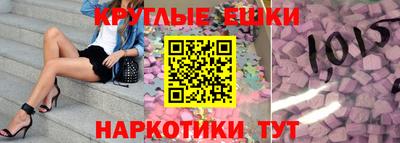 дистиллят марихуана Тверь