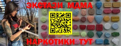 прущая мука Среднеуральск