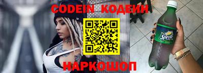 прущая мука Среднеуральск