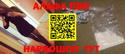 прущая мука Среднеуральск