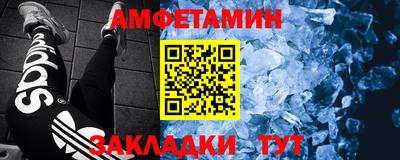 2c-b Старая Купавна