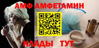 герыч Тара