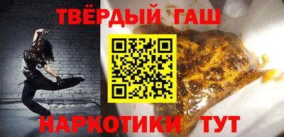 2c-b Старая Купавна