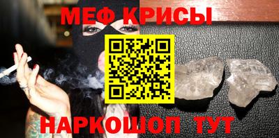 прущая мука Среднеуральск