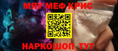 дистиллят марихуана Тверь