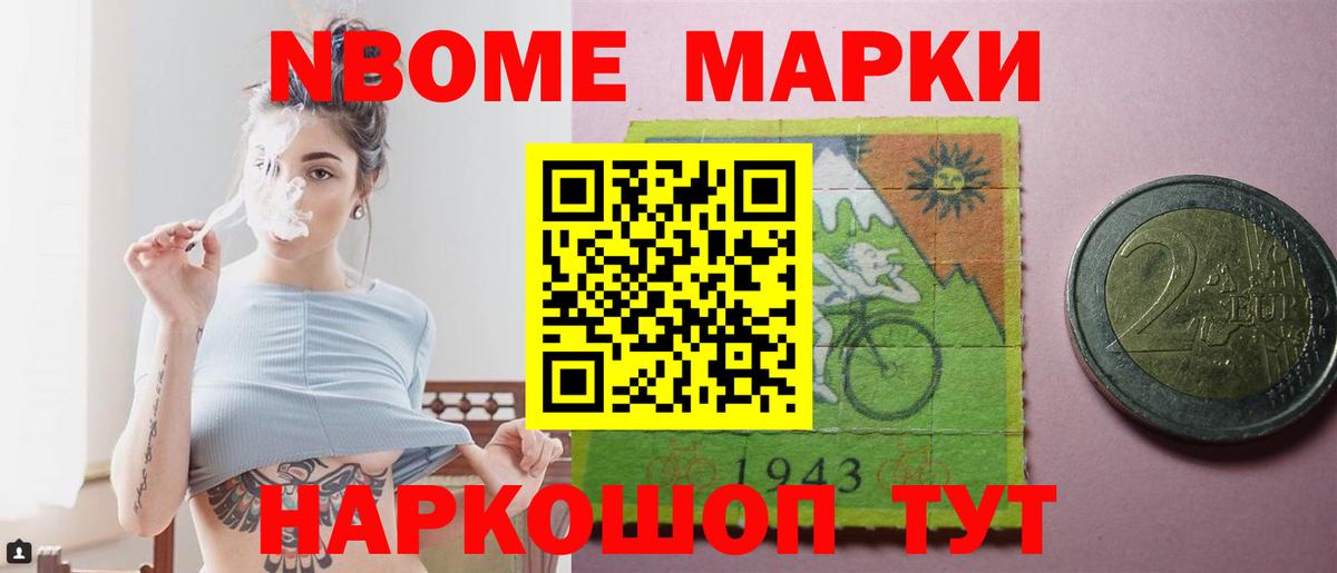 ЛСД экстази  Лсд 25 экстази кислота  Белебей  Вход с VPN  LSD-25 экстази кислота 